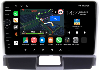 Штатная магнитола Canbox M-Line 7840-9317 для Toyota Corolla Fielder (E160, E170), Corolla Axio (E160, E170) 2012-2024 на Android 10 (4G-SIM, 2/32, DSP, QLed)