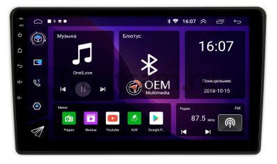 Штатная магнитола Mitsubishi Outlander 2002-2009 (левый руль) Canbox RS9-9197 1.5/32 Android 10 (IPS, DSP, CarPlay)