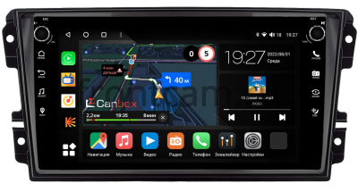 Штатная магнитола Datsun on-DO, mi-DO 2015-2020 Canbox M-Line 7801-9-2005 Android 10 (4G-SIM, 2/32, DSP, IPS) С крутилками