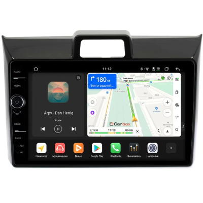 Штатная магнитола Toyota Corolla Fielder, Corolla Axio 2012-2024 Canbox PRO-Line 7874-9-1144 на Android 13 (4G-SIM, 6/128, DSP, QLed)