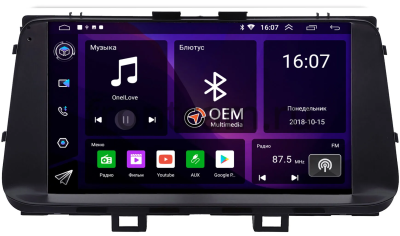 Штатная магнитола Canbox RS9-0281 для Hyundai Mistra 2020-2024 на Android 10 (IPS, DSP, CarPlay)