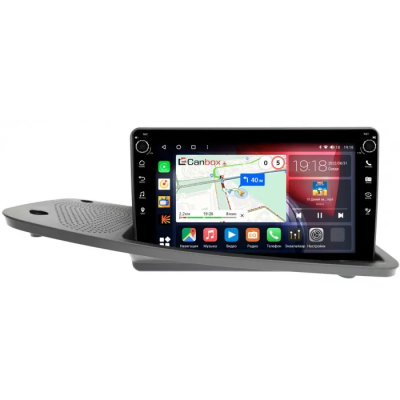 Штатная магнитола Volvo S80 2, XC70 2 2007-2010 (для Dynaudio) Canbox H-Line 7824-9-014 на Android 10 (4G-SIM, 6/128, DSP, IPS) С крутилками
