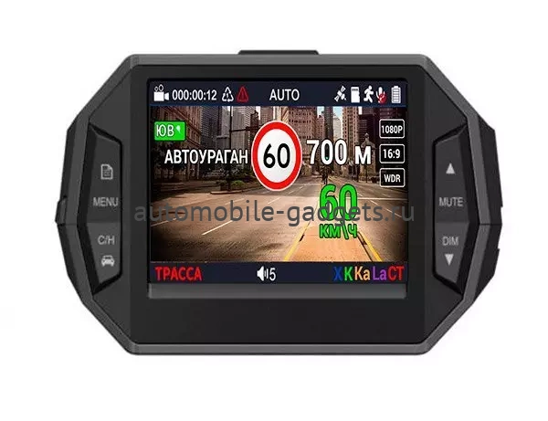 Видеорегистратор с радар-детектором Playme P600SG TETRA