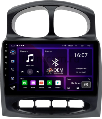 Hyundai Santa Fe (Classic) 2000-2001 (для авто с компасом) Canbox RS9-0293 1.5/32 Android 10 (IPS, DSP, CarPlay)