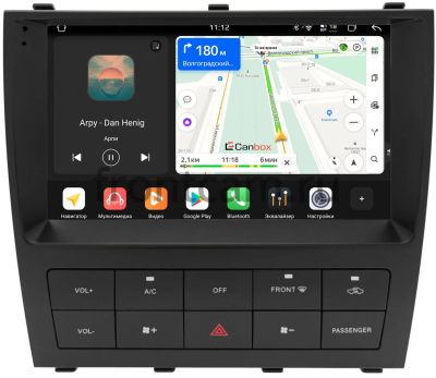 Штатная магнитола Lexus IS 1999-2005 Canbox PRO-Line 2K 4254-9-8399 на Android 13 (4G-SIM, 12/256, DSP, QLed)