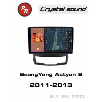 Автомагнитола RedPower 85095PRO для SsangYong Actyon 2-поколение (01.2011-10.2013)