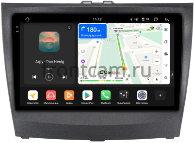 Штатная магнитола Canbox PRO-Line 2K 4254-9-367 для BYD L3 2010-2015 на Android 13 (4G-SIM, 12/256, DSP, QLed)