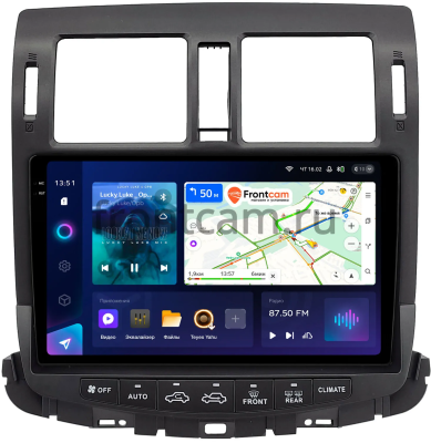 Штатное головное устройство Toyota Crown (S200) 2008-2012 (Для авто c монитором и DVD) Teyes CC3 2K 360 6/128 10.36 дюймов RM-10-5711 на Android 10 (4G-SIM, DSP, QLed)