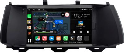 Haval H7 2016-2021 Canbox M-Line 4544-9-2604 на Android 10 (4G-SIM, 2/32, DSP, QLed)