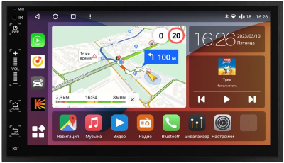 2 DIN 7 дюймов универсальная магнитола Canbox M-Line 5511 на Android 10 (4G-SIM, 2/32, DSP, IPS)