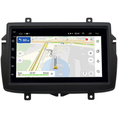 Lada Vesta 2015-2022 Canbox 1.5/32 на Android 10 (RS7-RP-LDVS-59) (IPS, DSP, CarPlay) Lada Vesta 2015-2022 Canbox 1.5/32 на Android 10 (RS7-RP-LDVS-59) (IPS, DSP, CarPlay)