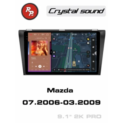 Автомагнитола RedPower 85013PRO для Mazda 3 1-поколение (07.2006-03.2009)