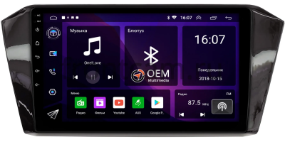 Штатная магнитола Canbox RS10-2758 для Volkswagen Passat B8 2014-2023 на Android 10 (IPS, DSP, CarPlay)