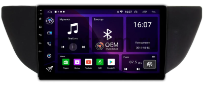 Штатная магнитола Geely GS 2016-2023 (глянец) Canbox RS9-009 1.5/32 Android 10 (IPS, DSP, CarPlay)