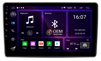 UAZ Patriot, Профи 2016-2024 Canbox RS10-UA005T 1.5/32 на Android 10 (IPS, DSP, CarPlay) UAZ Patriot, Профи 2016-2024 Canbox RS10-UA005T 1.5/32 на Android 10 (IPS, DSP, CarPlay)