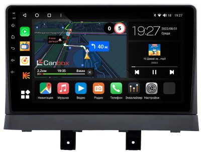 Штатная магнитола Changan Alsvin 2018-2024 Canbox M-Line 4544-9-0460 на Android 10 (4G-SIM, 2/32, DSP, QLed)