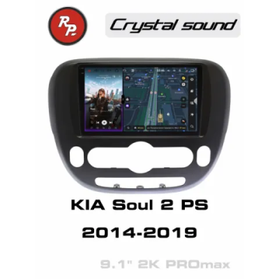 Автомагнитола RedPower 85044MPROmax 9 дюймов для KIA Soul 2-поколение PS с климат-контролем (04.2014-12.2019) матовая