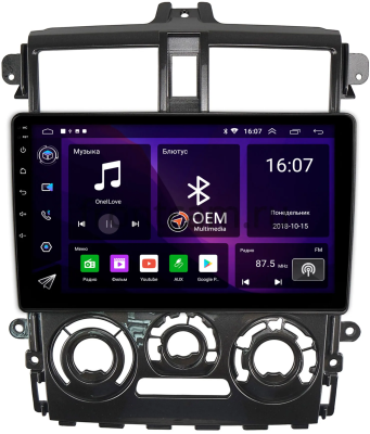 Штатная магнитола Canbox RS9-1019 для Mitsubishi Colt 6 2002-2012 (правый руль, глянцевая) на Android 10 (IPS, DSP, CarPlay)