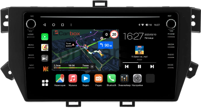 Штатная магнитола Roewe RX8 2018-2023 Canbox M-Line 7895-10-0384 на Android 10 (4G-SIM, 2/32, DSP, QLed) С крутилками