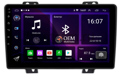 Штатная магнитола Ford Fiesta (Mk5) 2002-2005 Canbox RS9-1930 1.5/32 Android 10 (IPS, DSP, CarPlay)