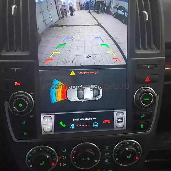 Carmedia NH-1302 ("Тесла-стиль") штатная магнитола для Land Rover Freelander 2 2006-2012 на Android 10 с 6GB