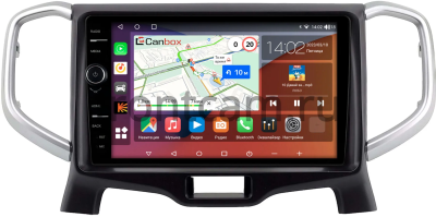 Штатная магнитола Suzuki Solio 3 2015-2020 (матовая) Canbox H-Line 7844-9-3107 на Android 10 (4G-SIM, 6/128, DSP, QLed)