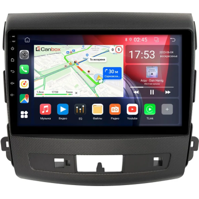 Штатная магнитола Peugeot 4007 2007-2012 Canbox Logic-i3 5737-9-004 для авто с Rockford на Android 11 (4G-SIM, 6/128, DSP, 360, QLed)