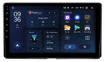 Штатное головное устройство Teyes CC3L WIFI 2/32 9 дюймов RM-9-1428 для Toyota Sienna 3 2014-2020 на Android 8.1 (DSP, IPS, AHD)