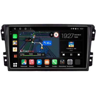 Штатная магнитола Datsun on-DO, mi-DO 2015-2020 Canbox M-Line 2K 4177-9-2005 на Android 10 (4G-SIM, 2/32, DSP, QLed)