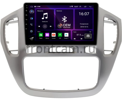 Штатная магнитола Toyota Highlander (U20), Kluger (XU20) 2000-2007 (серебро) Canbox RS9-614 1.5/32 Android 10 (IPS, DSP, CarPlay)