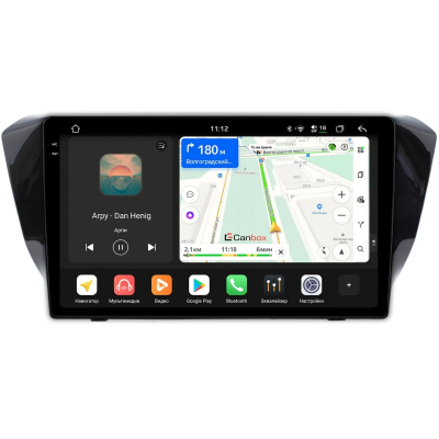 Штатная магнитола Skoda Superb 3 2015-2025 Canbox PRO-Line 2K 4257-1049 на Android 13 (4G-SIM, 4/64, DSP, QLed)