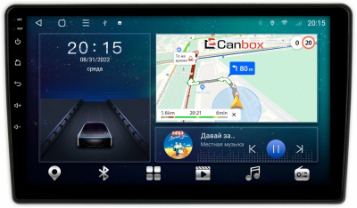 Штатная магнитола Honda HR-V 1998-2006 Canbox L-Line 4169-9465 на Android 10 (4G-SIM, 2/32, TS18, DSP, QLed)
