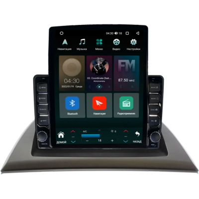 Штатная магнитола Canbox PRO-Line 7887-9-705 для BMW X3 (E83), Z4 (E85, E86) 2002-2010, 1 (E81, E82) на Android 13 (4G-SIM, 8/256, DSP, QLed, Tesla)