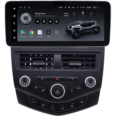Штатная магнитола Honda Accord 7 2002-2008 12.3 дюйма Teyes LUX ONE 360 6/128 RM-2286 на Android 10 (4G-SIM, 6/128, DSP, QLed) Mercedes Style
