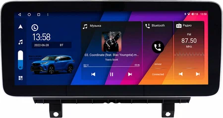 Audi A3 (8V) 2012-2020 12.3 дюйма Canbox M-Line 7713-0007 на Android 10 (4G-SIM, 4/64, DSP, QLed) Mercedes Style