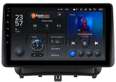 Штатное головное устройство Ford Courier 2018-2024 Teyes X1 WIFI 2/32 9 дюймов RM-9-1794 на Android 8.1 (DSP, IPS, AHD)