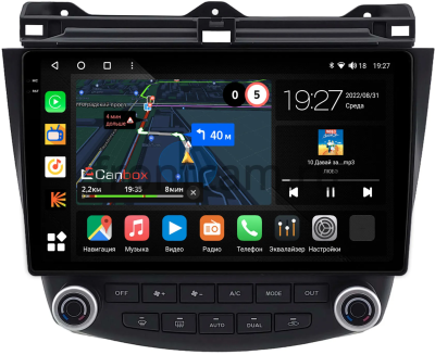 Штатная магнитола BYD F6 2007-2012 Canbox M-Line 2K 4178-10-2187 на Android 10 (4G-SIM, 4/64, DSP, QLed)