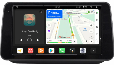 Штатная магнитола Canbox PRO-Line 2K 4254-9-3025 для Peugeot Bipper 2008-2018 на Android 13 (4G-SIM, 12/256, DSP, QLed)
