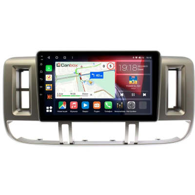Штатная магнитола Canbox EVO 5810-9179 для Nissan X-Trail (T30) 2000-2003 на Android 14 (4G-SIM, 4/64, DSP, QLed, AI, 360)