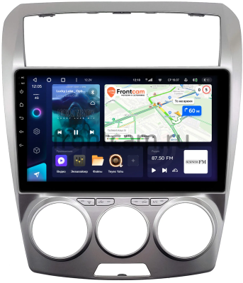 Штатное головное устройство Teyes CC3L 4/32 10 дюймов RM-10-902 для Faw Besturn B50 2009-2016 на Android 10 (4G-SIM, DSP, IPS)