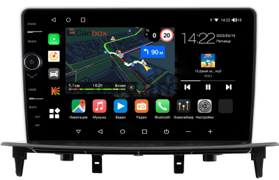 Штатная магнитола Canbox M-Line 7840-9-0045 для BAW Yuanbao 2022-2024 на Android 10 (4G-SIM, 2/32, DSP, QLed)
