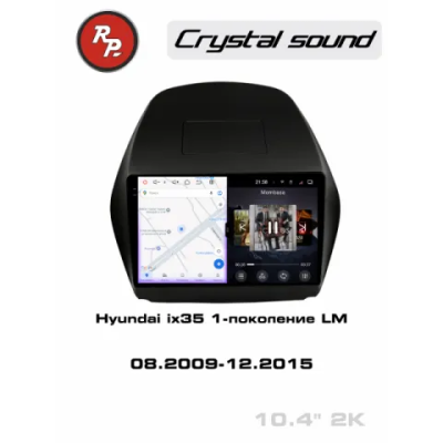 Автомагнитола RedPower 85047 для Hyundai ix35 1-поколение LM (08.2009-12.2015)
