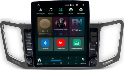 Штатная магнитола Canbox PRO-Line 7887-9-404 для Volkswagen Sharan 2 2010-2024 на Android 13 (4G-SIM, 8/256, DSP, QLed, Tesla)