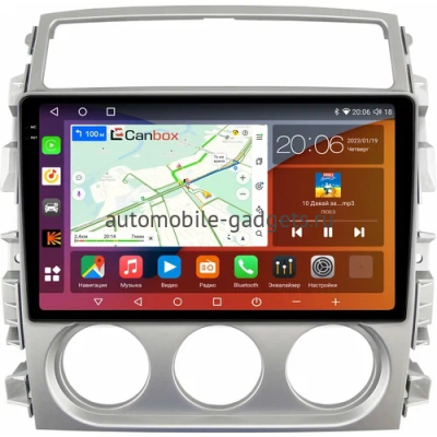 Штатная магнитола Canbox Logic-i3 2K 5733-9-365 для Suzuki Liana 2001-2008 на Android 11 (4G-SIM, 6/128, DSP, 360, QLed)