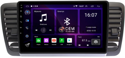 Штатная магнитола Canbox RS9-9351 для Subaru Legacy 4, Outback 3 2003-2009 (для авто без цветного дисплея, левый руль) 1.5/32 Android 10 (IPS, DSP, CarPlay)