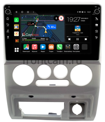 Штатная магнитола Toyota Cami 1999-2006 (цвет молочный) Canbox M-Line 7801-9-0694 Android 10 (4G-SIM, 2/32, DSP, IPS) С крутилками