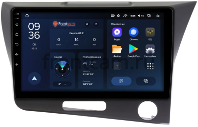 Штатное головное устройство Honda CR-Z 2010-2016 (правый руль) Teyes CC3L WIFI 2/32 9 дюймов RM-9305 на Android 8.1 (DSP, IPS, AHD)