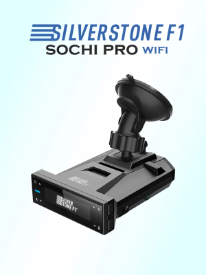 Сигнатурный радар-детектор премиум класса SilverStone F1 Sochi PRO Wi-Fi