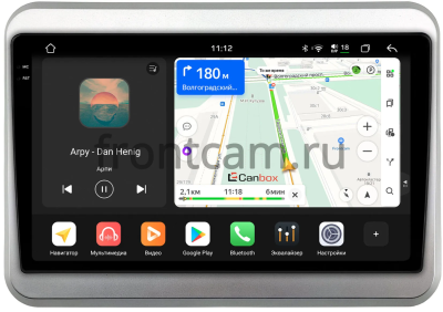Штатная магнитола Canbox PRO-Line 2K 4254-9-1739 для Suzuki Spacia 2 2017-2024 на Android 13 (4G-SIM, 12/256, DSP, QLed)