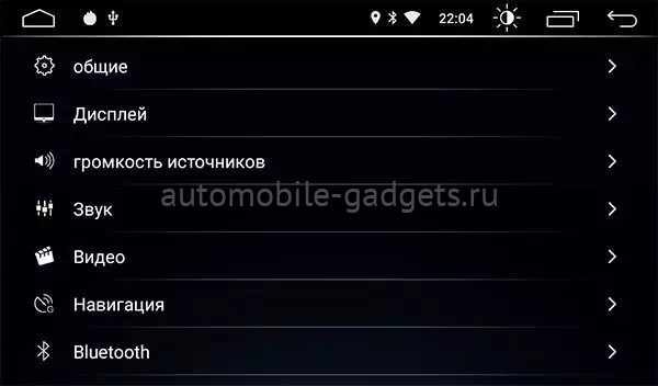 Roximo S10 RS-1911 штатная магнитола для Honda Civic 8 на Android 10 c 2GB, DSP Roximo S10 RS-1911 штатная магнитола для Honda Civic 8 на Android 10 c 2GB, DSP